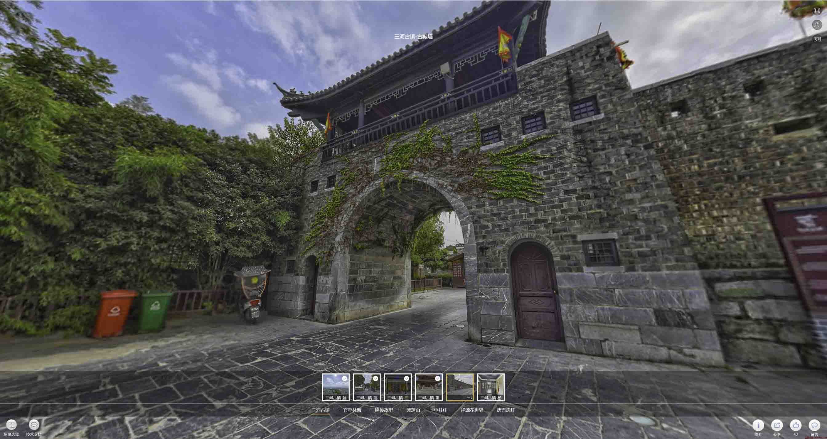 福清全景拍摄技巧：捕捉完美全景图像在手绘地图中的创意应用