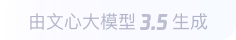 福清360全景影像与AR技术的结合：为用户带来前所未有的手绘地图体验